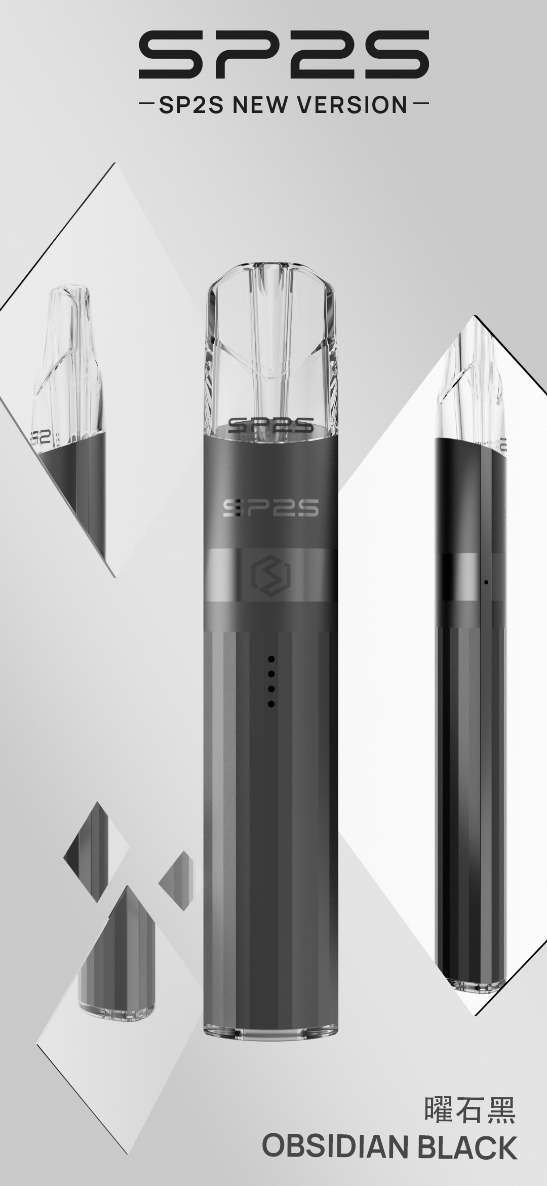 sp2s鈦色❤️🔥主機系列:圖片 18