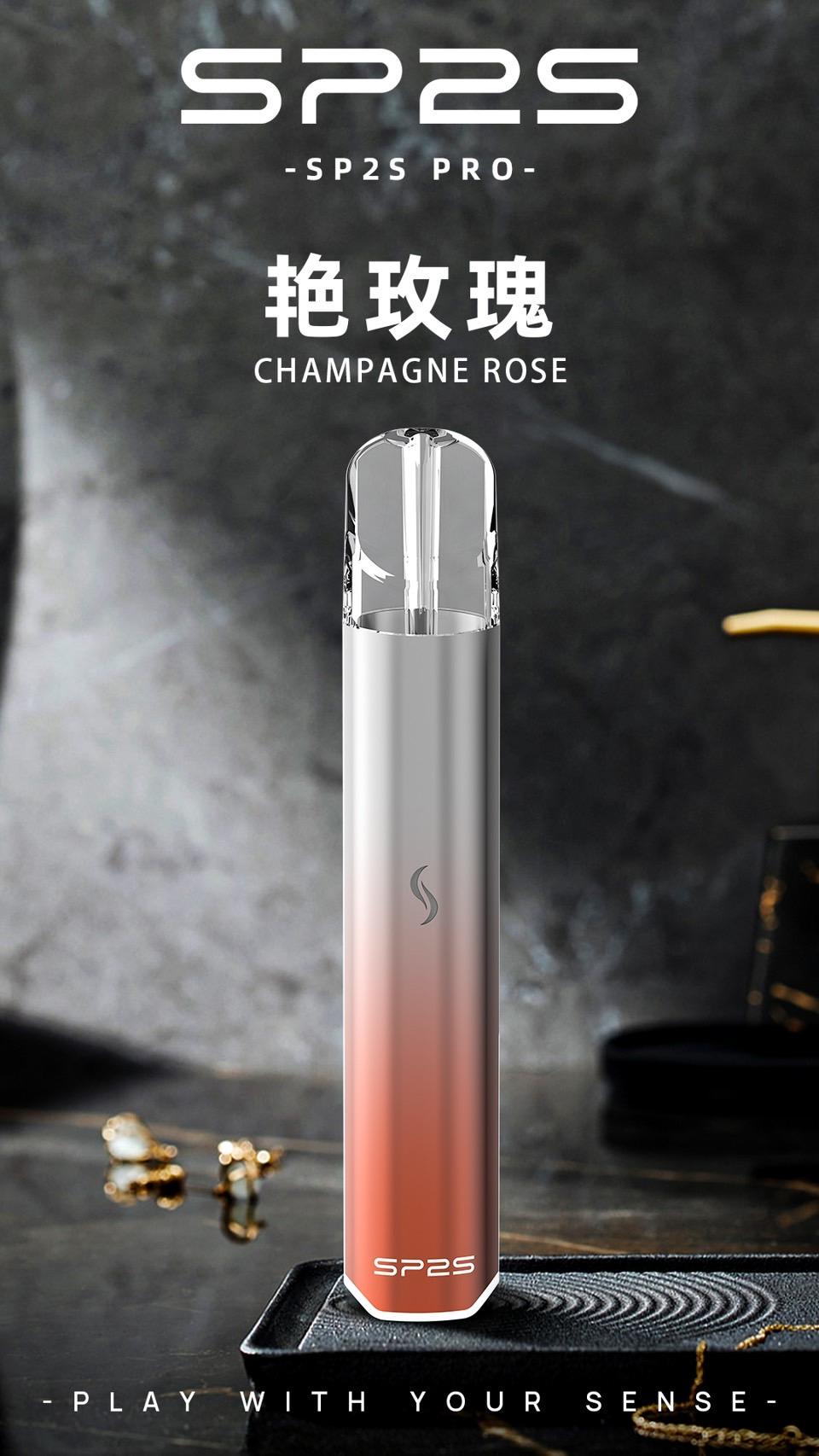 SP2S電子煙主機💗國際通用版:圖片 8