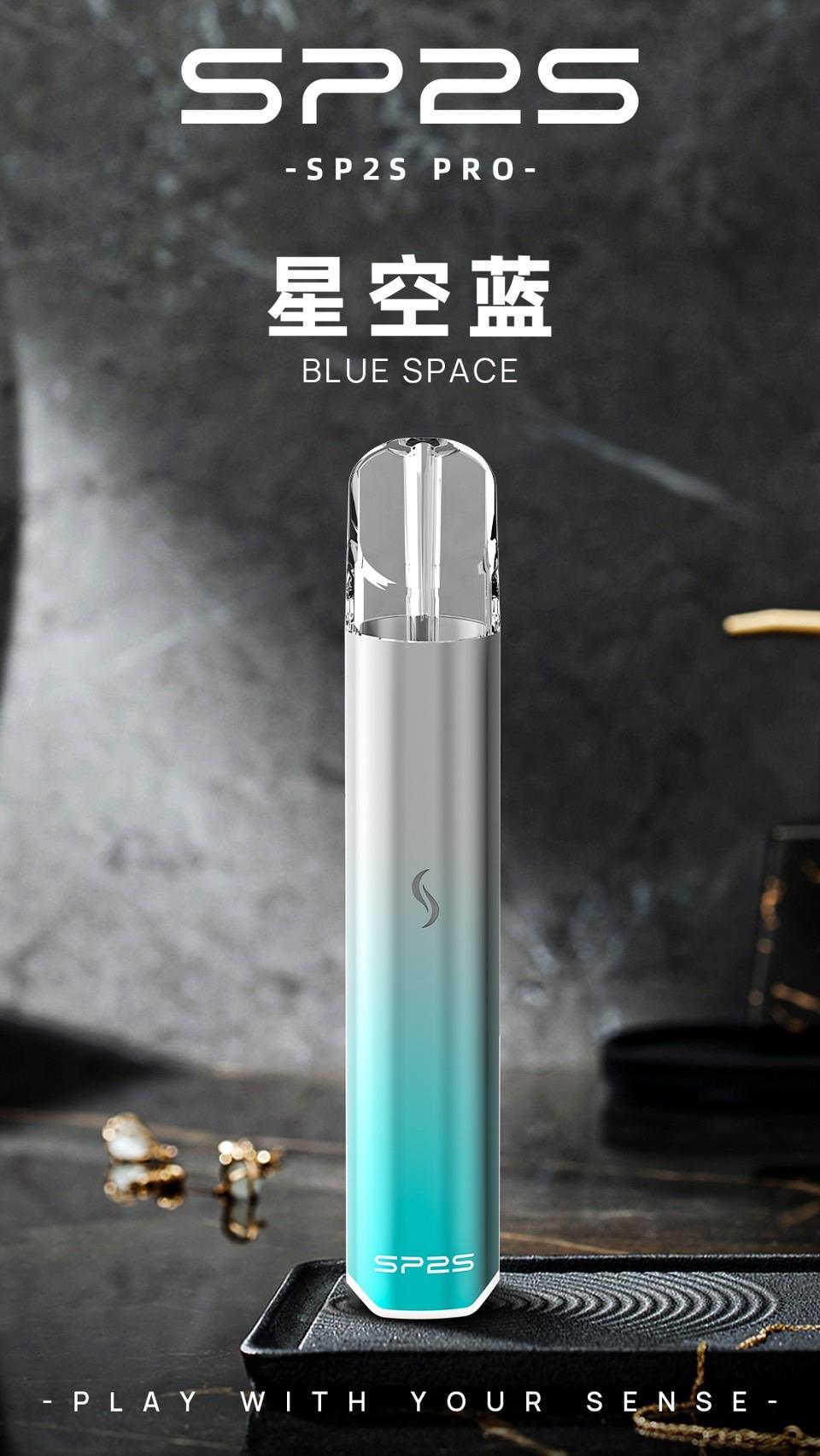 SP2S電子煙主機💗國際通用版:圖片 11