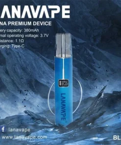 lana皮革電子煙主機藍色