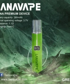 lana皮革電子煙主機綠色