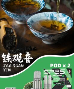sp2s拋棄式菸彈鐵觀音口味