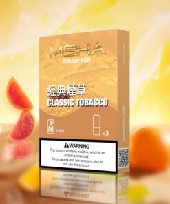 meha 五代煙彈經典菸草口味