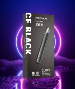 Meha,Meha購買,Meha口位,Meha糖果,Meha官網,Meha煙彈元氣草莓口味,Meha菸彈,Meha電子煙口味,Mehad口味,魅嗨電子煙,魅嗨口味,魅嗨推薦,魅嗨煙彈,魅嗨糖果,魅嗨電子菸,魅嗨電子菸主機,魅嗨口味推薦,魅嗨購買,魅嗨菸彈,魅嗨拋棄式,TOKYO煙桿,魅嗨官網