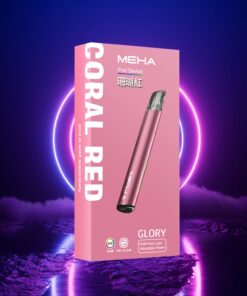 Meha,Meha購買,Meha口位,Meha糖果,Meha官網,Meha煙彈元氣草莓口味,Meha菸彈,Meha電子煙口味,Mehad口味,魅嗨電子煙,魅嗨口味,魅嗨推薦,魅嗨煙彈,魅嗨糖果,魅嗨電子菸,魅嗨電子菸主機,魅嗨口味推薦,魅嗨購買,魅嗨菸彈,魅嗨拋棄式,TOKYO煙桿,魅嗨官網