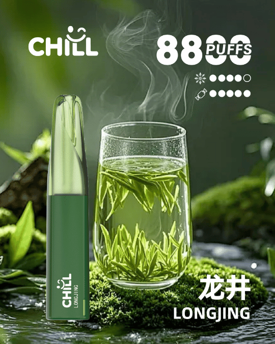 2026CHILL拋棄式8800口一次性電子煙|8ml大容量×長效口感×可充電|熱門爆款限時活動買6支送1支:圖片 17