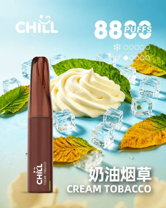 2026CHILL拋棄式8800口一次性電子煙|8ml大容量×長效口感×可充電|熱門爆款限時活動買6支送1支:圖片 8