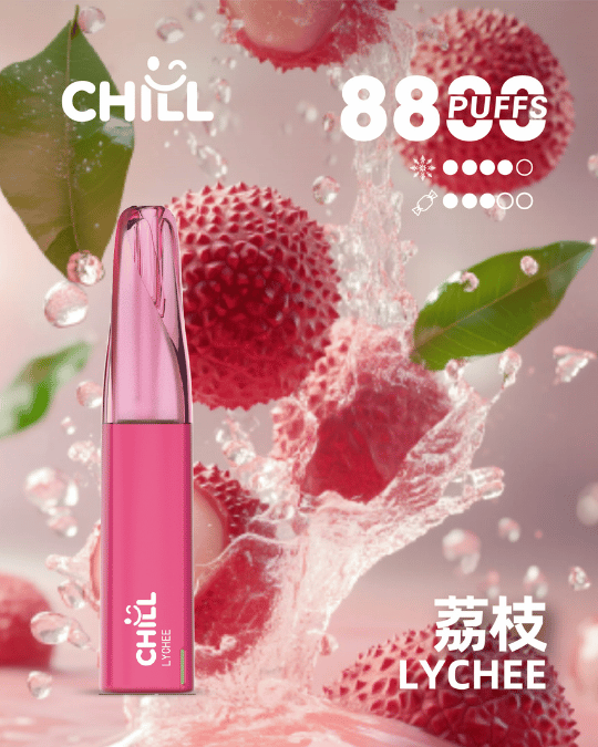 2026CHILL拋棄式8800口一次性電子煙|8ml大容量×長效口感×可充電|熱門爆款限時活動買6支送1支:圖片 14