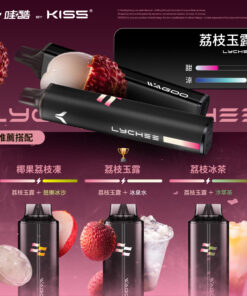 kis5電子煙主機,kis5煙彈,kis5主機,電子煙,拋棄式主機,拋棄式主機,kis5菸彈,拋棄式煙彈,kis5菸彈,kis5菸彈 ,kis5,kis5口味,kis5口味推薦,kis5拋棄式,kis5推薦,kis5糖果,kis5菸彈,kis5購買,kis5電子煙,kis5電子菸,kis5電子菸主機,KIS5拋棄式電子煙
