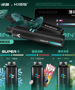 kis5電子煙主機,kis5煙彈,kis5主機,電子煙,拋棄式主機,拋棄式主機,kis5菸彈,拋棄式煙彈,kis5菸彈,kis5菸彈 ,kis5,kis5口味,kis5口味推薦,kis5拋棄式,kis5推薦,kis5糖果,kis5菸彈,kis5購買,kis5電子煙,kis5電子菸,kis5電子菸主機,KIS5拋棄式電子煙