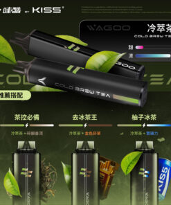 kis5電子煙主機,kis5煙彈,kis5主機,電子煙,拋棄式主機,拋棄式主機,kis5菸彈,拋棄式煙彈,kis5菸彈,kis5菸彈 ,kis5,kis5口味,kis5口味推薦,kis5拋棄式,kis5推薦,kis5糖果,kis5菸彈,kis5購買,kis5電子煙,kis5電子菸,kis5電子菸主機,KIS5拋棄式電子煙