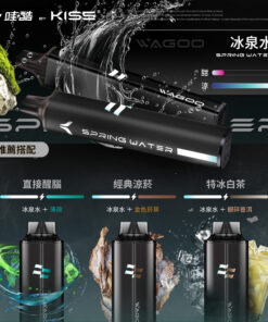 kis5電子煙主機,kis5煙彈,kis5主機,電子煙,拋棄式主機,拋棄式主機,kis5菸彈,拋棄式煙彈,kis5菸彈,kis5菸彈 ,kis5,kis5口味,kis5口味推薦,kis5拋棄式,kis5推薦,kis5糖果,kis5菸彈,kis5購買,kis5電子煙,kis5電子菸,kis5電子菸主機,KIS5拋棄式電子煙