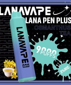 lana pen9000口桂花茶