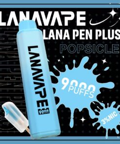 lana pen9000口老冰棍